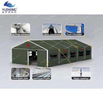 8m x15m frame outdoor army medical tents military