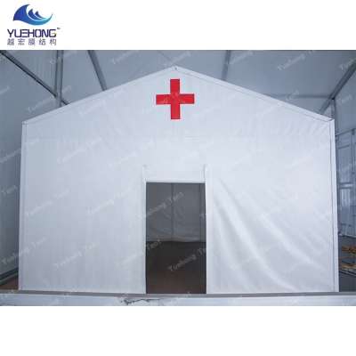 Epidemic prevention station field hospital tent