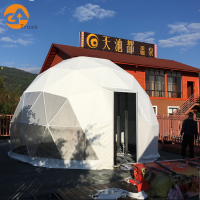 garden trade show tent house waterproof kit/house hotel pvc tent